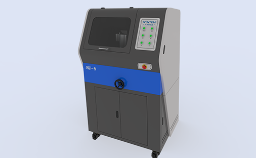 自动光谱磨样机