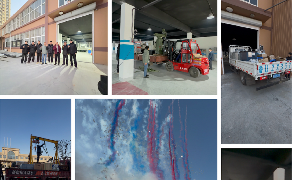 自动光谱铣样机